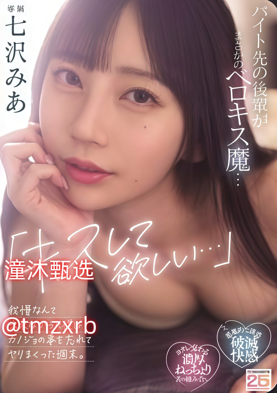 b站游戏在哪里找メイリン モデルコレクション メ